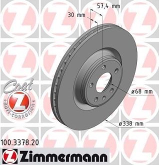 Диск тормозной (передний) Audi A4/A5/Q5 15- (338х30) (с покрытием) (вент.) ZIMMERMANN 100.3378.20