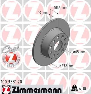 Диск тормозной (задний) Audi Q2/Seat Ateca 16- (272x10) (с покрытием) (полный) ZIMMERMANN 100338120