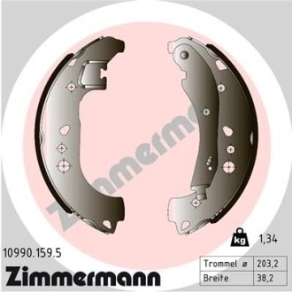 Тормозные колодки барабанные ZIMMERMANN 109901595