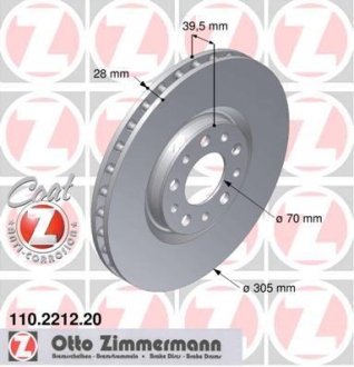 Тормозные диски ZIMMERMANN 110221220