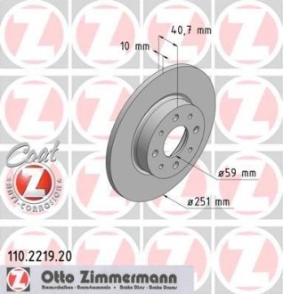 Диск тормозной (задний) Alfa Romeo Mito 08-18 (251x10) ZIMMERMANN 110.2219.20