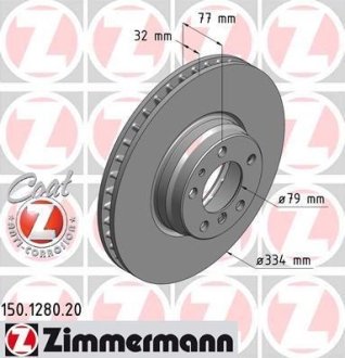 Диск гальмівний ZIMMERMANN 150.1280.20