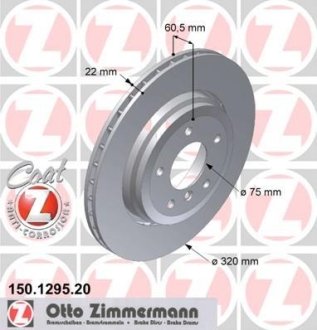 Диск тормозной (задний) BMW 3 (E46) 2.5-3.0i/3.0d 00-07 (320x22) (с покрытием) (вент.) ZIMMERMANN 150129520