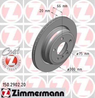 Диск тормозной (задний) BMW 3 (F30/F31)/ 4 (F32/F36) 11- (300x20) (с покрытием) (вент.) ZIMMERMANN 150.2902.20