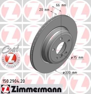 Диск тормозной (задний) BMW 3 (F30/F31)/ 4 (F32/F36) 11- (330x20) (с покрытием) (вент.) ZIMMERMANN 150.2904.20