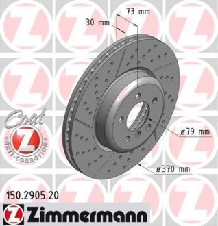 Диск гальмівний (передній) BMW 1 (F20)/3 (F30/F80)/4 (F32/F82) 11- (370x30) (з покриттям) (вент.) ZIMMERMANN 150.2905.20