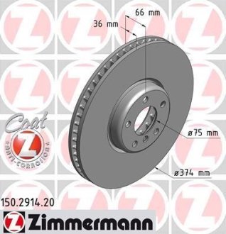 Диск тормозной (передний) BMW 5 GT (F07)/7 (F01/F02/F03/F04) 4.4-6.0 09-17 (374x36) (L) ZIMMERMANN 150.2914.20