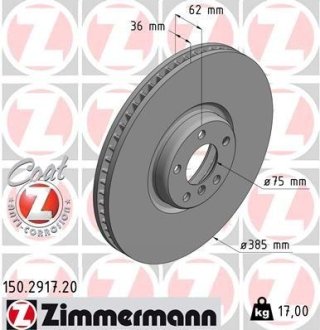 Диск тормозной (передний) BMW X5/X6 06- (385x36) (L) (с покрытием) (вент.) ZIMMERMANN 150291720