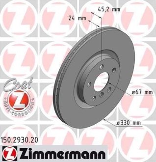 Диск тормозной (передний) BMW 2 (F45)/X1 (F48)/Mini Countryman 13- (330x24) (с покрытием) (вент.) ZIMMERMANN 150.2930.20