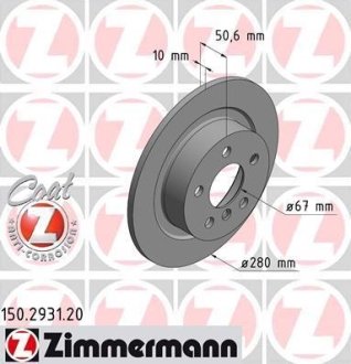 Диск гальмівний (задній) BMW 2 (F44-46)/X1 (F48) /i3 Hybrid 13-(280x10) ZIMMERMANN 150293120