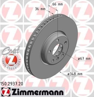 Диск тормозной (передний) BMW 5 (G30/F90)/7 (G11/G12) 15- (348x36) (R) (с покрытием) (вент.) ZIMMERMANN 150.2937.20