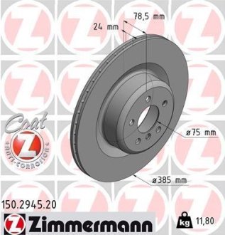 Диск гальмівний (задній) BMW X5 (E70/F15/F85)/X6 (E71/E72/F16/F86) 06-14 (385x24) (з покр) (вентил.) ZIMMERMANN 150.2945.20