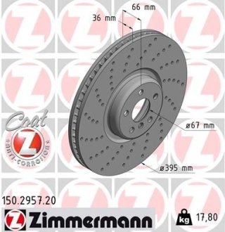 Диск тормозной (передний) BMW 5 (G30/F90)/7 (G11/G12)/X5 (G05/F95) 15- (395x36) (L) ZIMMERMANN 150.2957.20