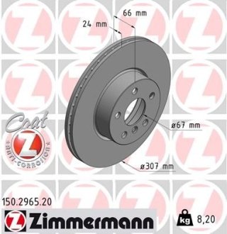 Диск тормозной (передний) BMW 2 (G42)/3 (G20/G80)/4 (G26/G23/G83) 20- (307x24) ZIMMERMANN 150296520