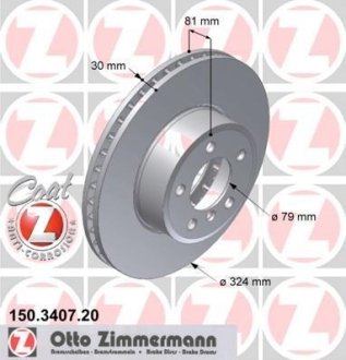 Диск тормозной (передний) BMW 7 (E65/66/67) 3.0-4.0i 01-09 (324x30) (с покрытием) (вент.) ZIMMERMANN 150.3407.20