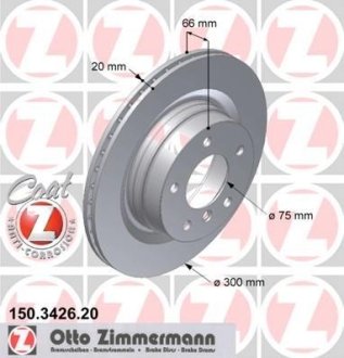 Диск тормозной (задний) BMW 1 (E81/E87)/3 (E90/E91/E92) 05-13 (300x20) (с покрытием) (вент.) ZIMMERMANN 150.3426.20