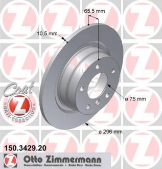 Диск тормозной (задний) BMW 1 (E81/E87)/3 (E90/E92) 05-13 (296x10.5) (с покрытием) (полный) ZIMMERMANN 150342920