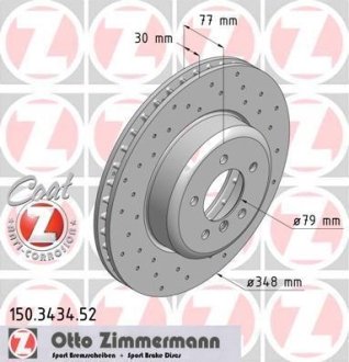 Диск тормозной (передний) BMW 5 (E60/61)/6 (E63/64) 01-10 (348x30) (с покрыт) (с отверстиями) (вент) ZIMMERMANN 150.3434.52