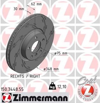 Диск тормозной (передний) BMW X5 (E70/F15/F85)/X6 (E71/E72/F16/F86) 07- (R) (348x30) (с покр) (вент) ZIMMERMANN 150.3448.55