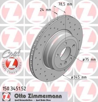 Диск тормозной (задний) BMW X5 (E70/F15/F85)/X6 (E71/E72/F16) 06- (345x24) (с покр)(с отверст)(вент) ZIMMERMANN 150.3451.52