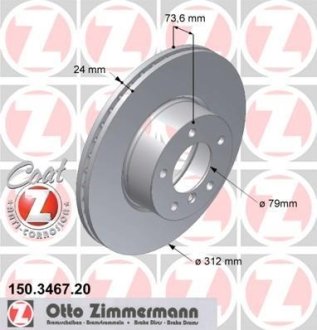 Диск гальмівний (передній) BMW 1(F20/F21) 11-/3 (E90/E91/E92) 07-11 (312x24) B37/N13/N47/N55 ZIMMERMANN 150.3467.20