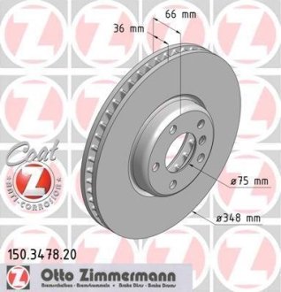 Диск тормозной (передний) BMW 5 (F10/F11)/6 (F12/F13)/7 (F01-F04) 10- (348x36) (L)(с покр.)(вентил.) ZIMMERMANN 150.3478.20