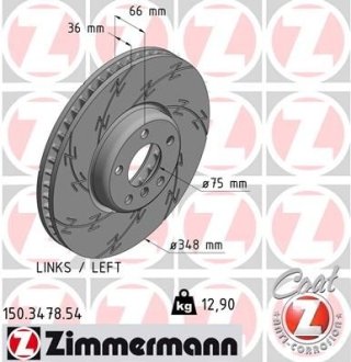 Диск тормозной ZIMMERMANN 150.3478.54 (фото 1)