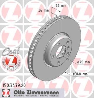 Диск тормозной (передний) BMW 5 (F10)/ 7 (F01/F0/F03/F04) 09- (348x36) (R) (с покрытием) (вентилир) ZIMMERMANN 150.3479.20