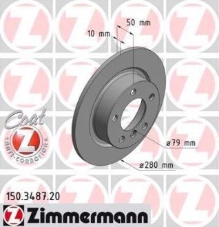 Гальмівні диски ZIMMERMANN 150348720