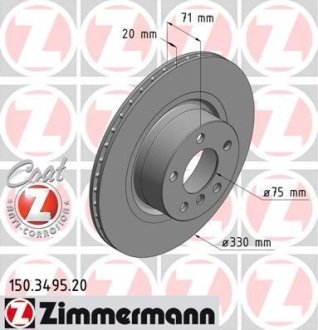 Диск тормозной (задний) BMW X3 (F25)/ X4 (F26) 10- (330x20) (с покрытием) (вентилируемый) ZIMMERMANN 150.3495.20