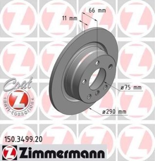 Диск тормозной (задний) BMW 1 (F20/F21)/ 2 (F22/F23) 11- (290x11) (с покрытием) (полный) ZIMMERMANN 150349920