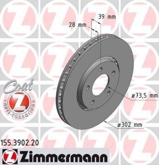 Гальмівні диски передні ZIMMERMANN 155390220