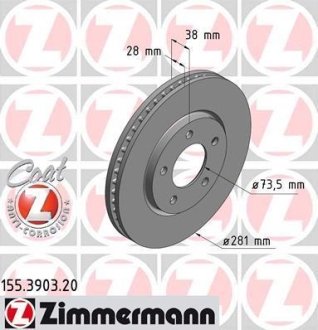 Гальмівні диски передні ZIMMERMANN 155390320