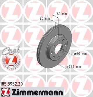 Диск тормозной (передний) Chevrolet Spark 10-/Daewoo Kalos 02- (236x20) (с покрытием) (вентилируем) ZIMMERMANN 185.3952.20