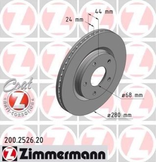 Диск тормозной (передний) Nissan Juke/Tiida 10- (280x24) (с покрытием) (вентилируемый) ZIMMERMANN 200252620