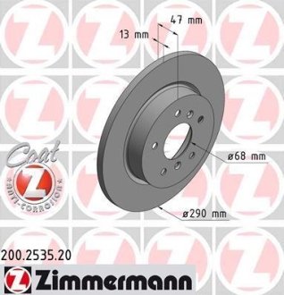 Диск тормозной (задний) Nissan Qashqai II/ Renault Kadjar 13- (290x13) (с покрытием) (полный) ZIMMERMANN 200.2535.20