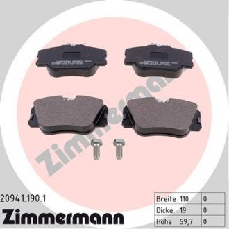 Колодки тормозные (передние) MB 100 (W201)/124 (W124) 84-93/E-class (W124/S124/C124/A124) 93-98 ZIMMERMANN 20941.190.1