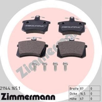 Колодки тормозные (задние) Audi 100/80/90 -96/ А4/A6/A8 94-02 (Lucas - Girling) ZIMMERMANN 21144.165.1