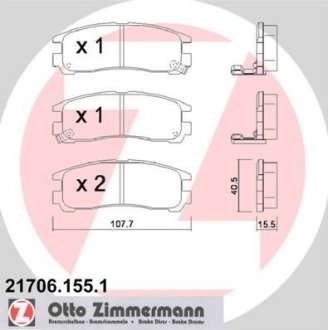 Гальмівні колодки дискові задн ZIMMERMANN 217061551