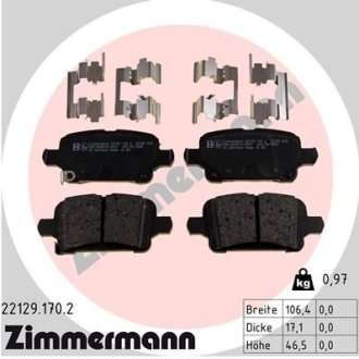 Гальмівні колодки дискові задн ZIMMERMANN 221291702