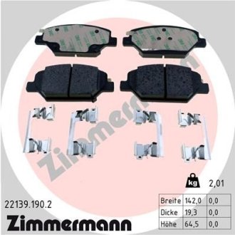 Колодки гальмівні Opel Insignia 1.5-2.0 CDTi 17- ZIMMERMANN 22139.190.2