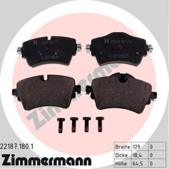 Колодки гальмівні (передні) BMW 2 (F45/F46)/Mini Cooper/Clubman 14- (Lucas) ZIMMERMANN 22187.180.1