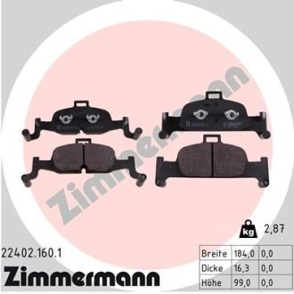 Колодки тормозные (передние) Audi A4/A5/A6/A7/Q5 15- (Ate-Teves) ZIMMERMANN 224021601