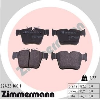 Колодки тормозные (задние) MB C-class (W205)/GLC (X253) 15-19 (Ate-Teves) ZIMMERMANN 22423.160.1