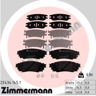 Колодки тормозные (задние) Toyota C-HR 16--/Rav4 18-/Lexus RX 15- (Akebono) ZIMMERMANN 22434.145.1