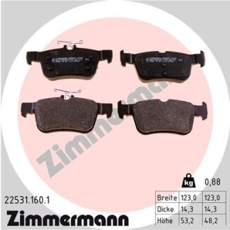 Колодки тормозные (задние) Ford Mondeo/Galaxy/S-Max/Kuga 1.5-2.0 D 12- (Ate) ZIMMERMANN 22531.160.1