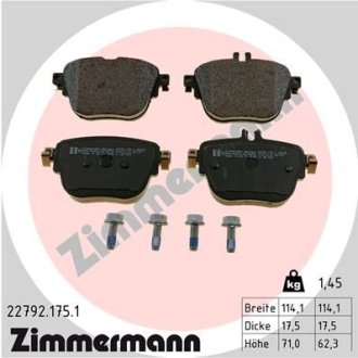 Колодки тормозные (задние) MB E-class (W213/S213) 16- (TRW) ZIMMERMANN 22792.175.1