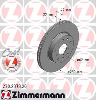 Диск тормозной (передний) Fiat Sedici/Suzuki SX4 06-(280x22) ZIMMERMANN 230237820