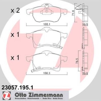 Тормозные колодки дисковые задние ZIMMERMANN 230571951 (фото 1)