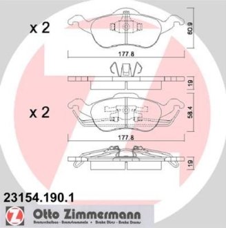 Колодки тормозные (передние) Ford Focus 99-09 (ATE) ZIMMERMANN 231541901